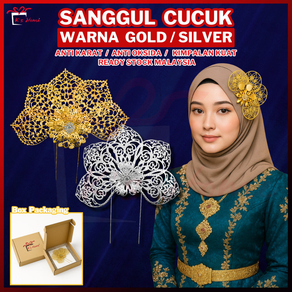 K’s Home Sanggul Cucuk Majlis Merdeka Solder Stronger Box Packing