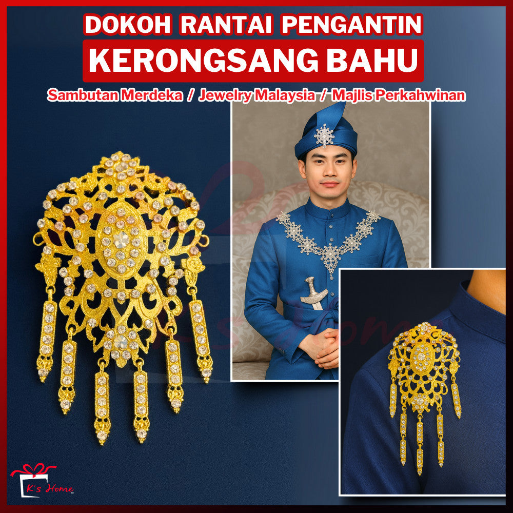 Kerongsang Bahu & Dokoh Rantai Pengantin Lelaki – Alloy Brooch 9 Butir, Majlis Kahwin Baju Melayu