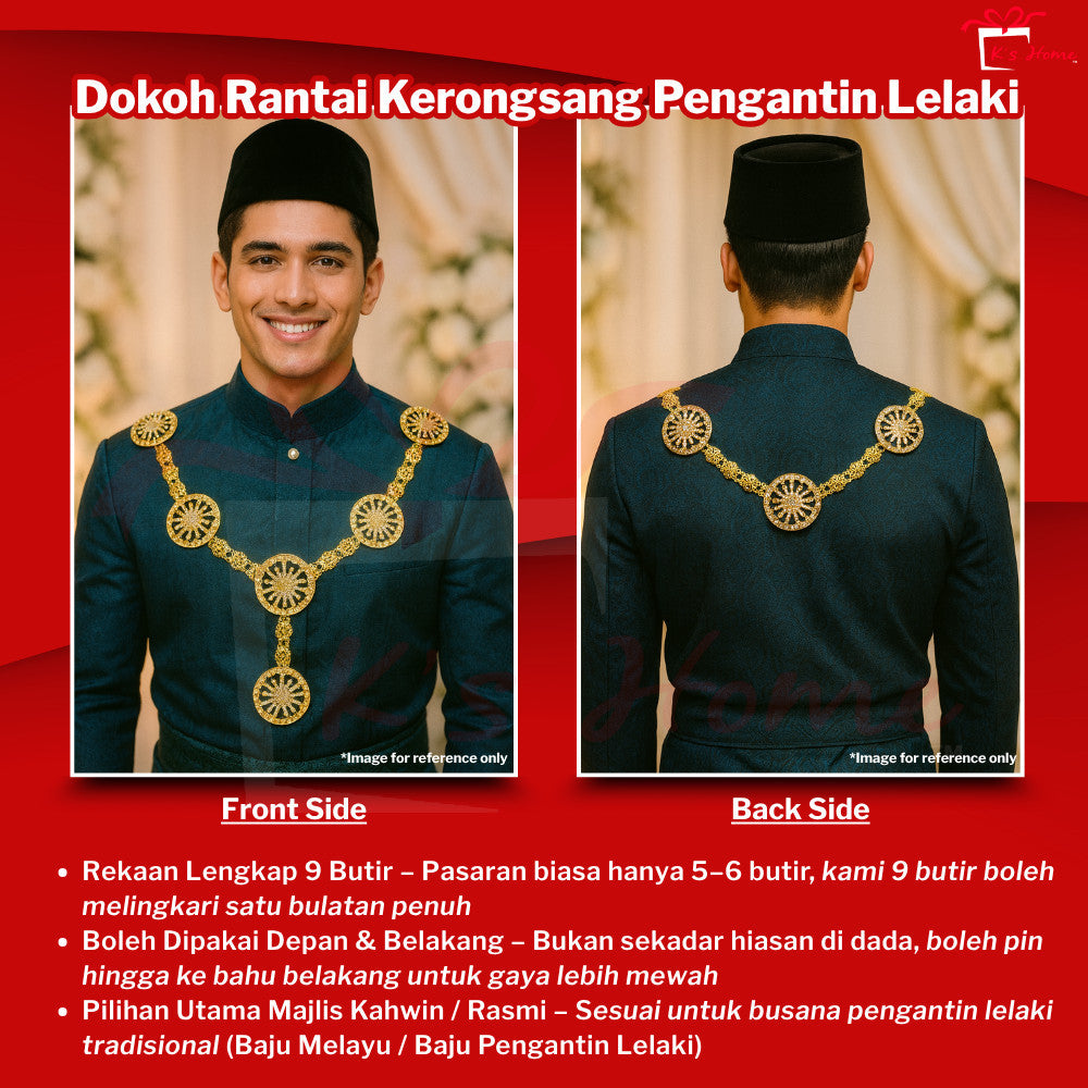 Kerongsang Bahu & Dokoh Rantai Pengantin Lelaki – Alloy Brooch 9 Butir, Majlis Kahwin Baju Melayu