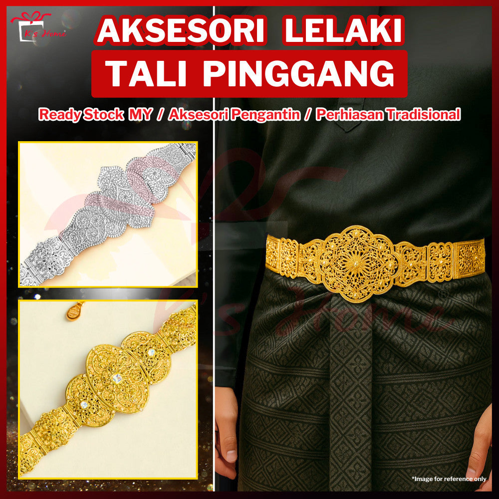 Tali Pinggang Lelaki Tradisional Kahwin Pengantin | Gold & Silver