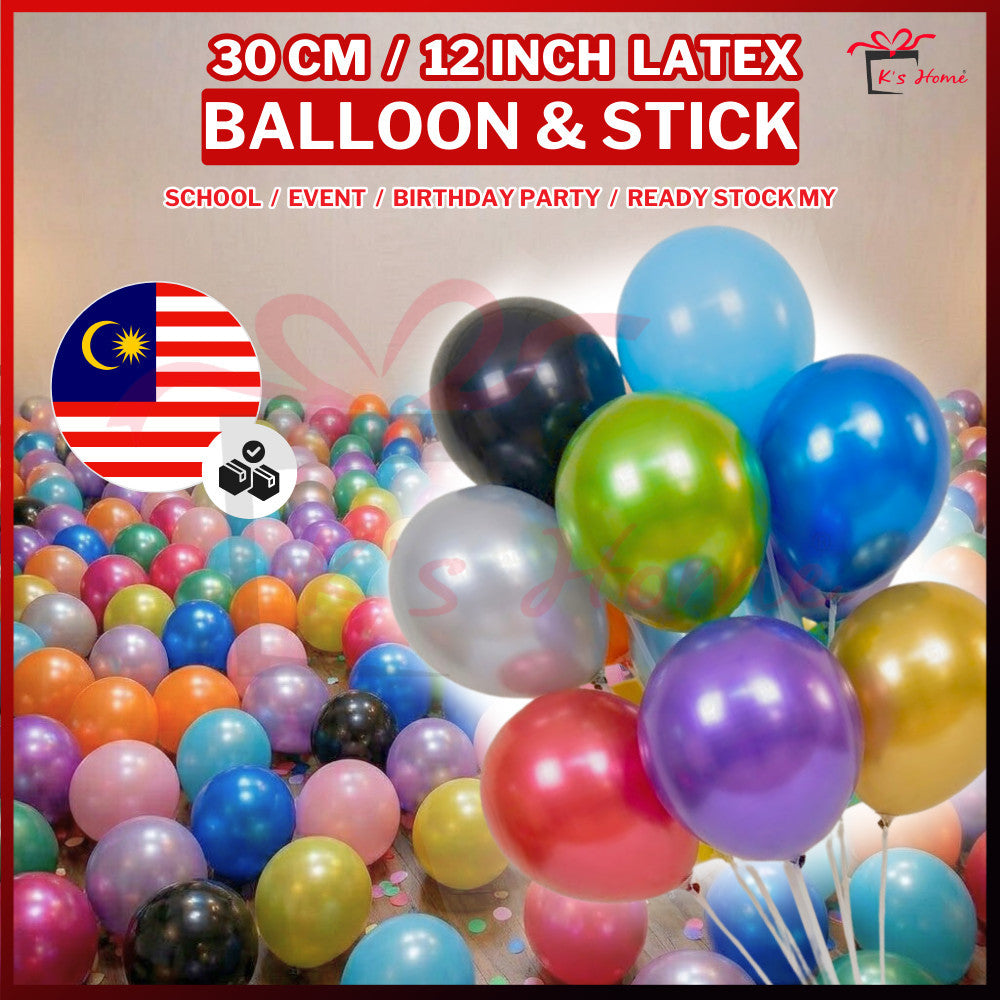 30cm Latex Balloon Belon & 40cm Balloon Stick Tangkai Belon Party Birthday Event Decoration 气球 乳胶气球 气球棒