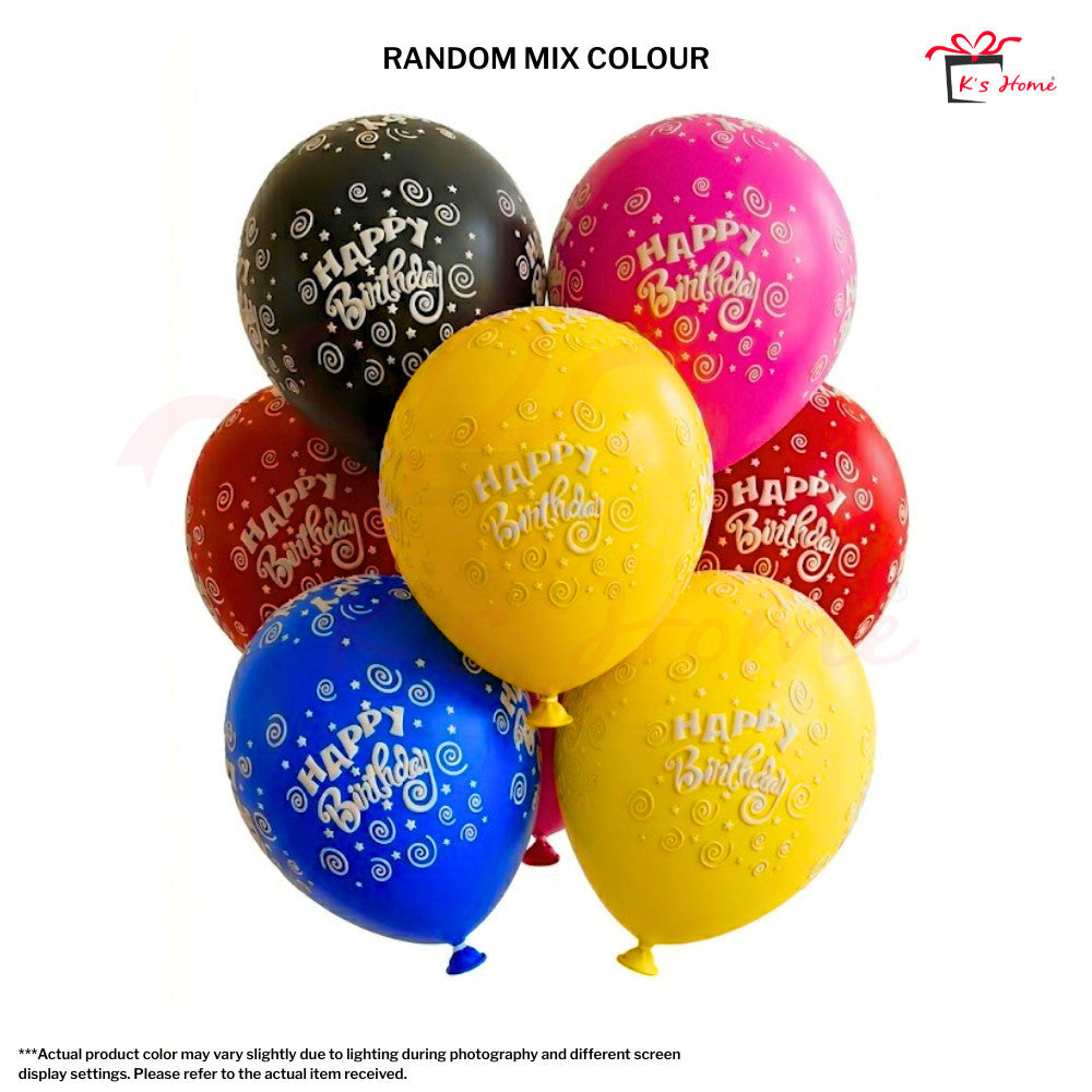 30cm Latex Balloon Belon & 40cm Balloon Stick Tangkai Belon Party Birthday Event Decoration 气球 乳胶气球 气球棒