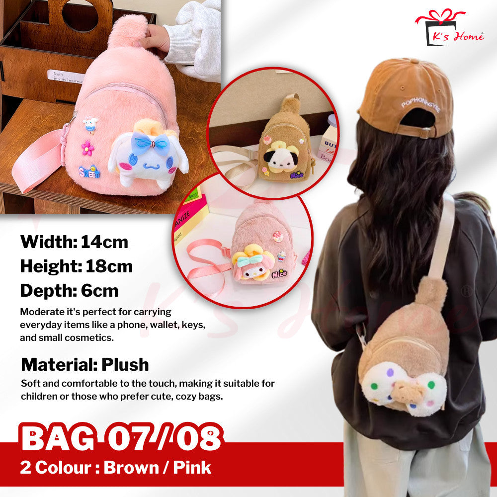 Capybara Plush Chest Bag | Adjustable Strap | Soft & Cute | Bag Kanak-Kanak MY Ready Stock